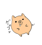 Nekobuta（個別スタンプ：5）