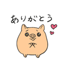 Nekobuta（個別スタンプ：7）