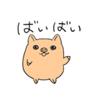 Nekobuta（個別スタンプ：8）