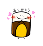 調味料のスタンプ（個別スタンプ：3）