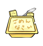 調味料のスタンプ（個別スタンプ：7）