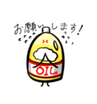 調味料のスタンプ（個別スタンプ：15）