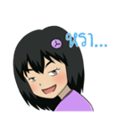 I am Fujoshi！（個別スタンプ：15）