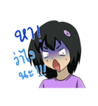 I am Fujoshi！（個別スタンプ：22）