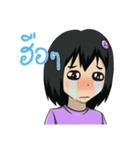 I am Fujoshi！（個別スタンプ：26）