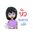 I am Fujoshi！（個別スタンプ：28）