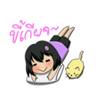 I am Fujoshi！（個別スタンプ：37）
