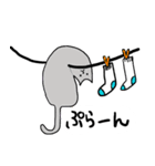 おこめと仲間たち（個別スタンプ：2）