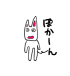 おこめと仲間たち（個別スタンプ：11）