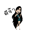 Pretty Girl confident（個別スタンプ：1）