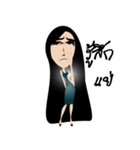 Pretty Girl confident（個別スタンプ：3）