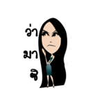 Pretty Girl confident（個別スタンプ：5）