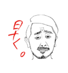 カラオケスナックでよく見る人々（個別スタンプ：2）