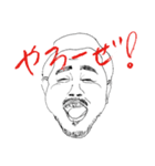 カラオケスナックでよく見る人々（個別スタンプ：8）