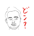 カラオケスナックでよく見る人々（個別スタンプ：9）