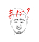 カラオケスナックでよく見る人々（個別スタンプ：10）