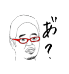 カラオケスナックでよく見る人々（個別スタンプ：14）