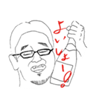 カラオケスナックでよく見る人々（個別スタンプ：15）