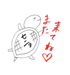 カラオケスナックでよく見る人々（個別スタンプ：16）