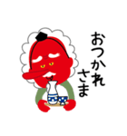 テングおじさん（個別スタンプ：5）