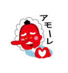 テングおじさん（個別スタンプ：10）