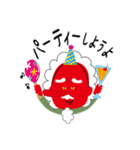 テングおじさん（個別スタンプ：12）