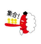 テングおじさん（個別スタンプ：13）