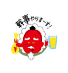テングおじさん（個別スタンプ：14）