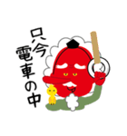 テングおじさん（個別スタンプ：16）