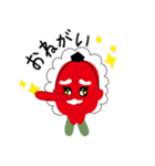 テングおじさん（個別スタンプ：18）