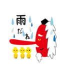 テングおじさん（個別スタンプ：21）