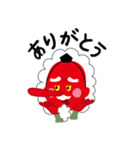 テングおじさん（個別スタンプ：22）
