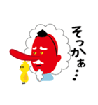 テングおじさん（個別スタンプ：24）