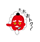 テングおじさん（個別スタンプ：25）