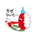 テングおじさん（個別スタンプ：26）