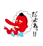 テングおじさん（個別スタンプ：28）