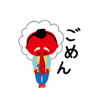 テングおじさん（個別スタンプ：29）