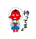 テングおじさん（個別スタンプ：32）
