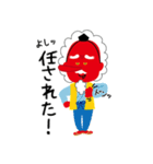 テングおじさん（個別スタンプ：35）