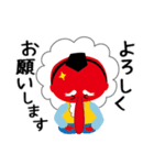 テングおじさん（個別スタンプ：36）