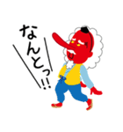 テングおじさん（個別スタンプ：37）