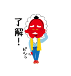 テングおじさん（個別スタンプ：38）