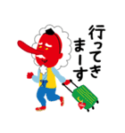 テングおじさん（個別スタンプ：39）