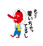 テングおじさん（個別スタンプ：40）