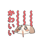 オタクの犬（個別スタンプ：6）