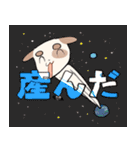 オタクの犬（個別スタンプ：7）