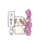オタクの犬（個別スタンプ：10）