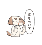オタクの犬（個別スタンプ：11）