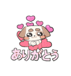 オタクの犬（個別スタンプ：13）