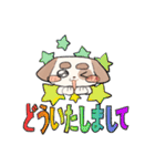 オタクの犬（個別スタンプ：14）